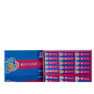 建邺调经养气汤