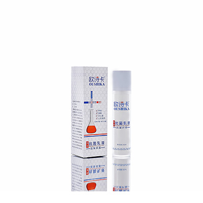 建邺母婴常备抗菌乳液